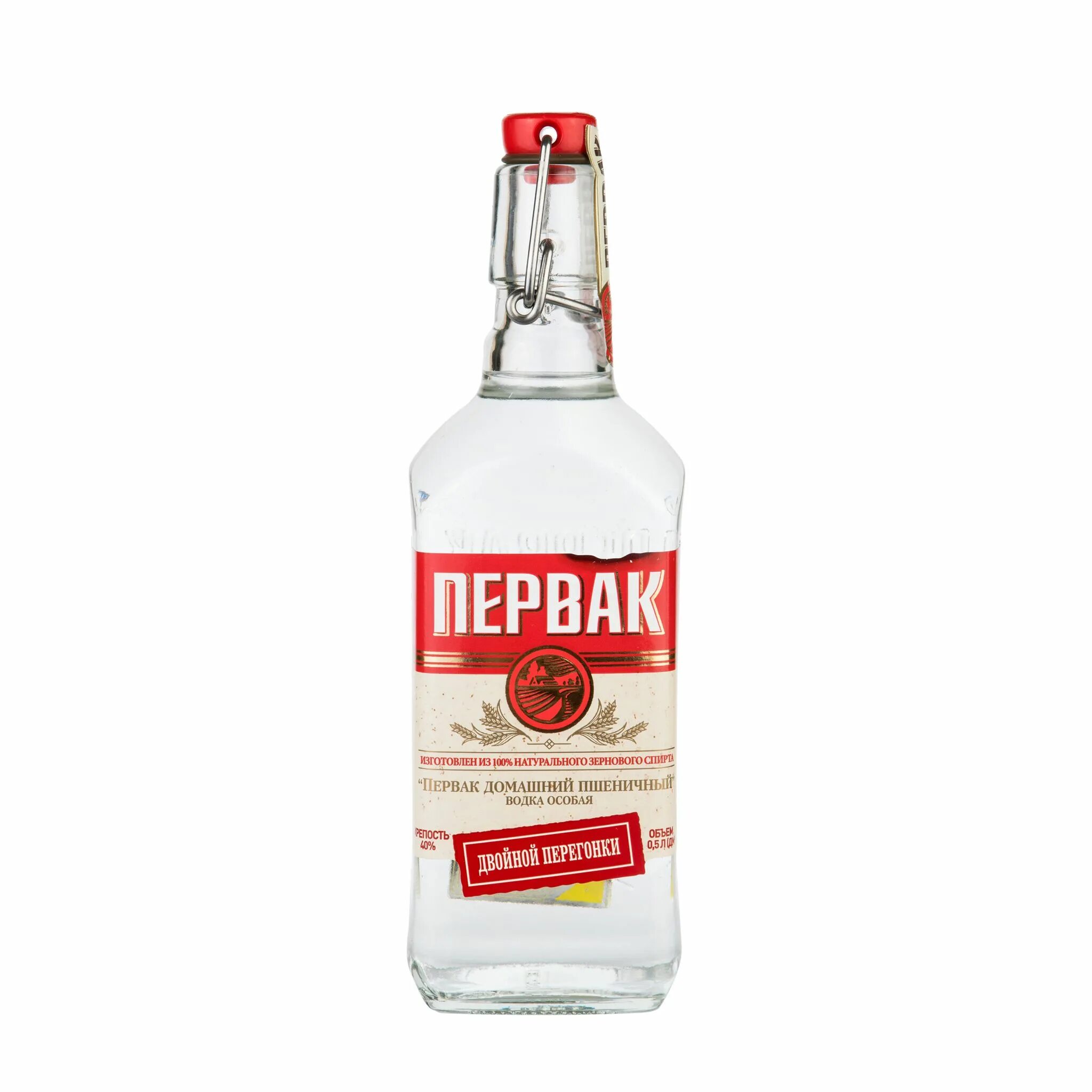 Первак это. Настойка горькая замутненная первак домашний 40% 0,5л. Первак это. Gthdfg. Первак оригинальный.