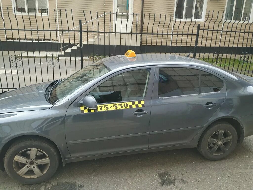 такси рыжий кот тихвин номер телефона