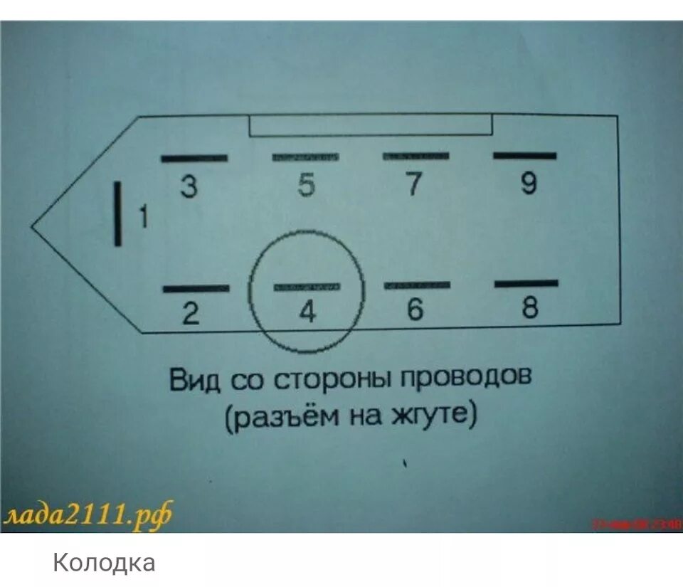 Подключить датчик температуры воздуха ВАЗ 2110. Датчик температуры наружного воздуха ВАЗ 2114 схема подключения. Датчик температуры воздуха ВАЗ 2114 схема. Схема подключения датчика температуры воздуха ВАЗ 2115. Температура воздуха ваз 2110