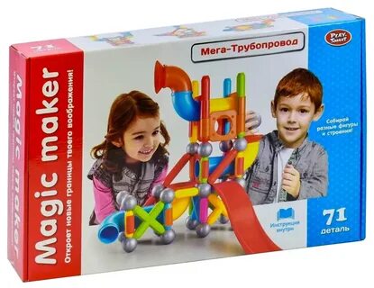 Конструктор magic