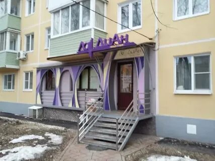 Рязань ул дзержинского 1