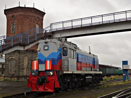 П станционное