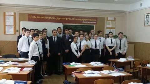 Учитель года краснодарский край