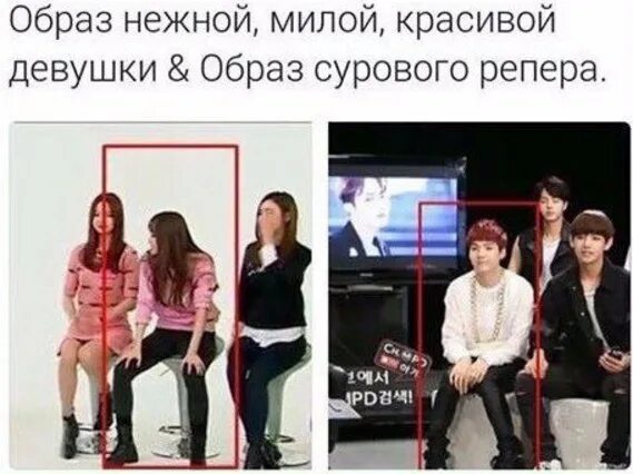 Как бтс относятся к русским девушкам. К поп мемы девушки. как бтс относятся к русским девушкам картинки. мем давай дружить к поп.
