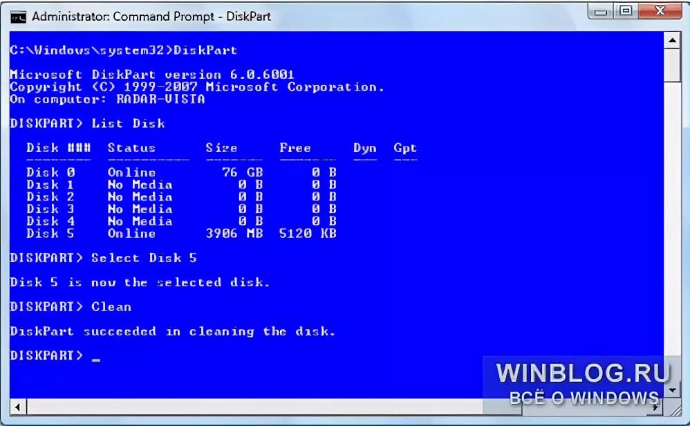 Cmd change disk. List disk select disk. change disk cmd.