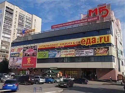 Торговый комплекс м2