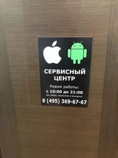 Вакансии сц