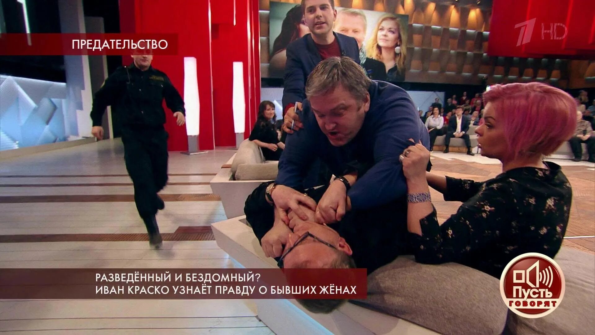Ведущие программы перепой звезду