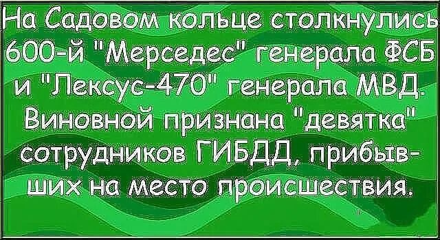 Она девственница что это