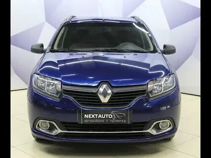 Next auto чебоксары