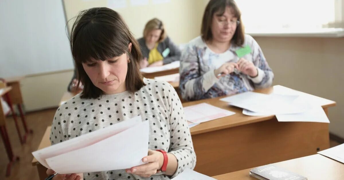 Пробный ЕГЭ. Сдача ЕГЭ. Родители сдают ЕГЭ. Старшеклассники Подмосковье 2018.