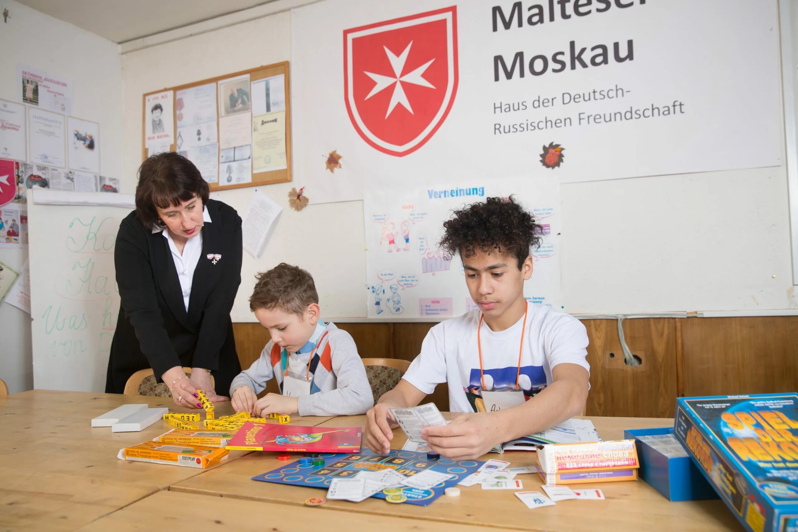 Педагог волонтер. Учитель волонтер. Сорокина елена николаевна. Педагог волонтер. В помощь учителю.