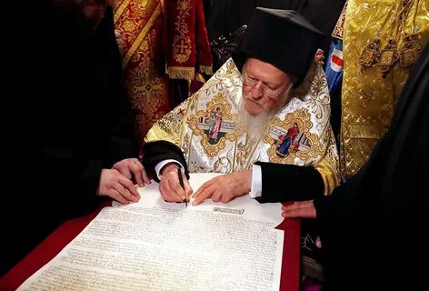 Глава церкви константинопольский патриарх
