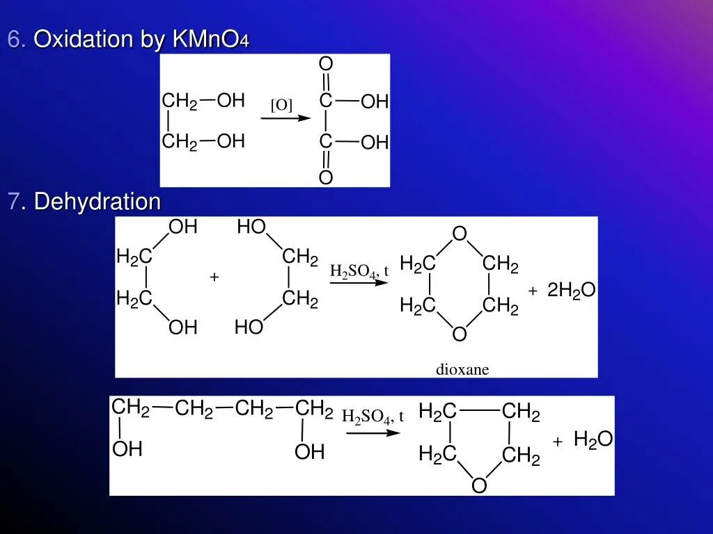 Этиленгликоль kmno4 h2o. Kmno4 структурная формула. Этандиол kmno4 h2o. Этилен kmno4 h2o.