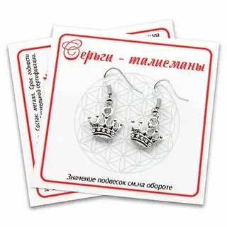 Значение подвесок
