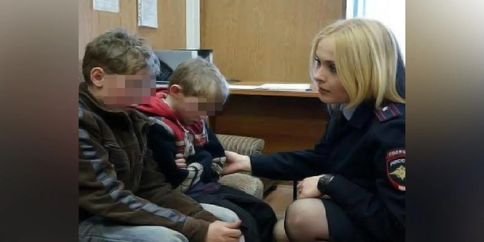 Защитник несовершеннолетнего