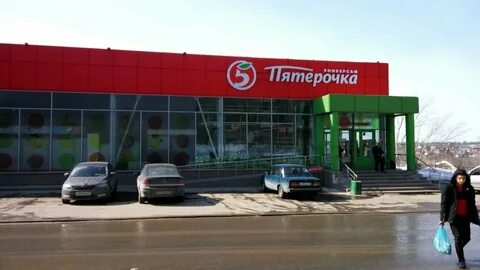 Тула 26