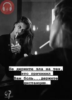 Любовь как спецэффект мот