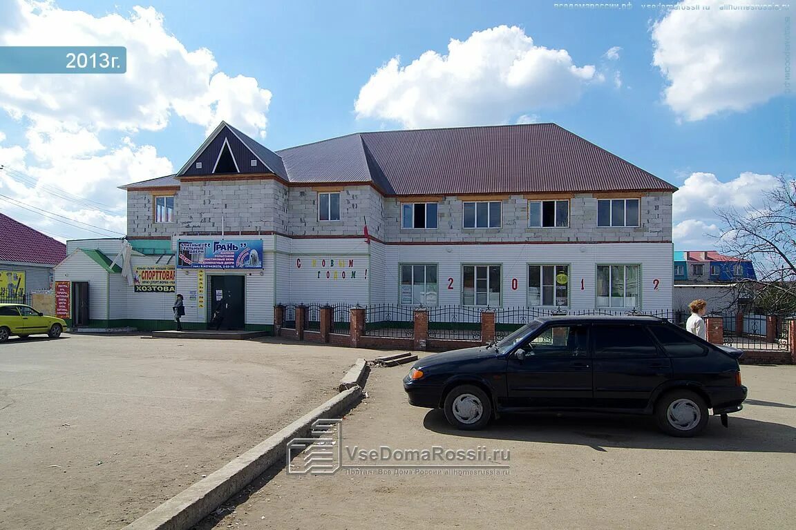 ул кооперативная 4а. ул. кооперативная 4а черноморское. колос нурлат. ул кооперативная 4а.