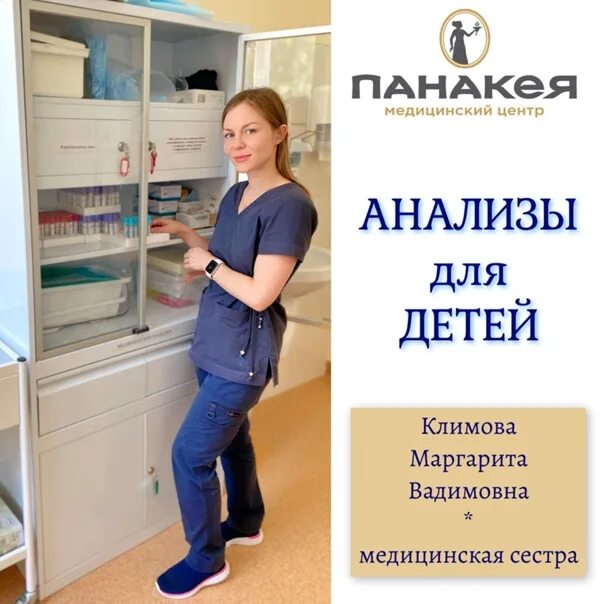 ОБЪЯВЛЕНИЯ. Услуги Железногорск. СобытияГород-26 (16+) ВКонтакте