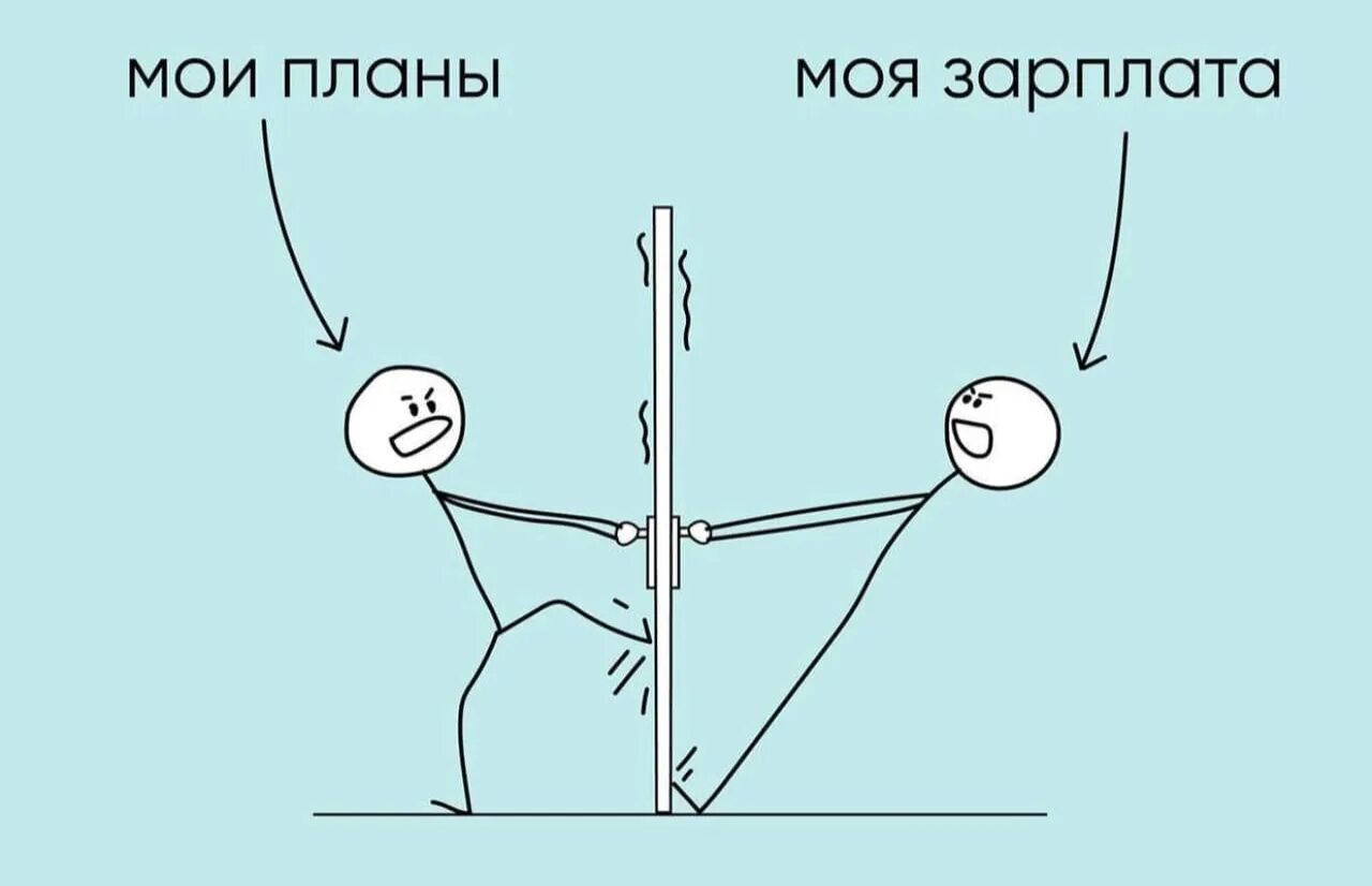 Вот и вышел огуречик. Палка огуречик вот и вышел человечек. палка палка человечек. палка палка огуречик вот и вышел человечек рисунок. прикол с палкой палкой огуречик.