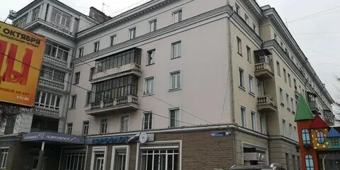 Ул свободы д 43