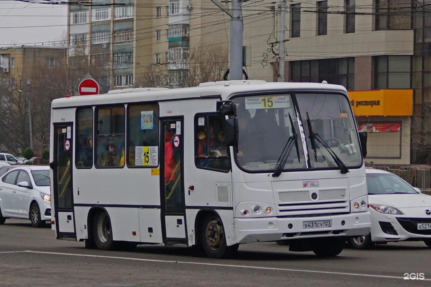 19 маршрут ставрополь. Маршрут 15 ставрополь. 015 автобус. маршрутка 15. 15 автобус маршрут.