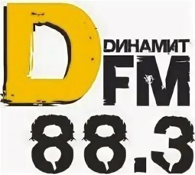 88.3 фм. DFM Кемерово. Логотип радио DFM. Дфм 88.3 101.2.
