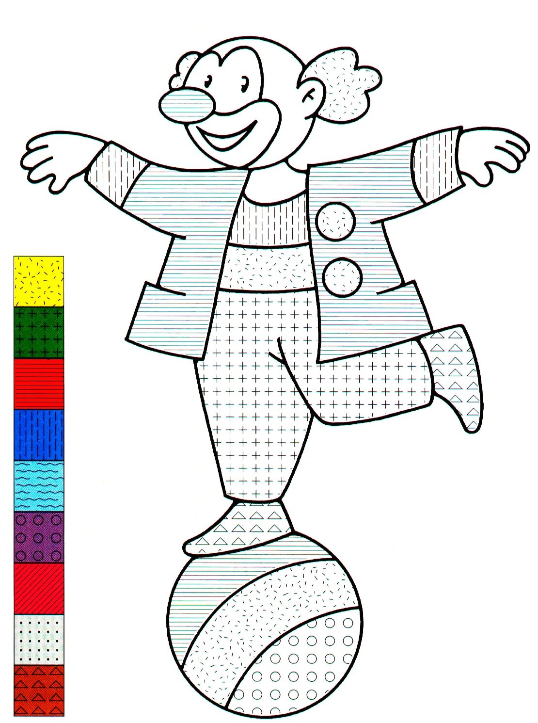 Клоун раскраска для детей 4 5 лет. Клоун раскраска. Клоун раскраска для детей. Клоун рисунок. Клоун трафарет для рисования.
