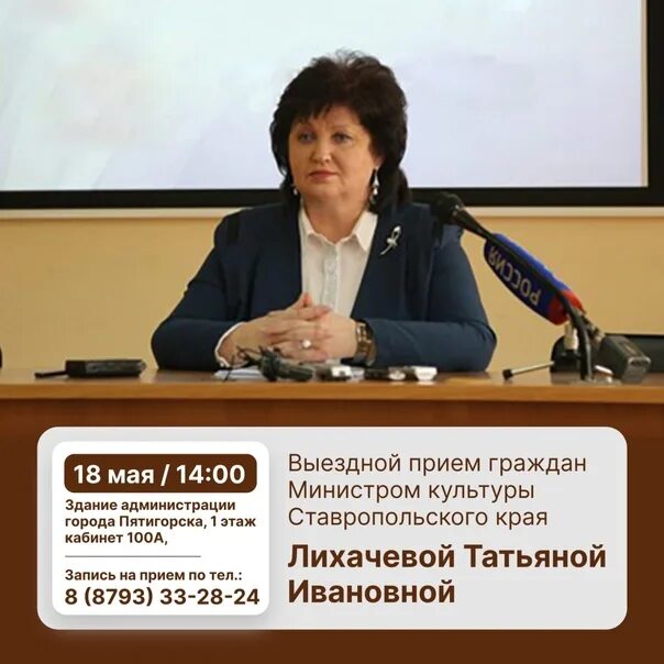 Ставропольцев призвали отказаться от массовых гуляний в новогодние каникулы