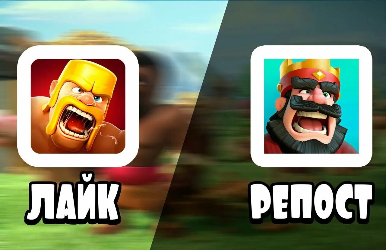 Clash royale мемы. Ихихиха клеш рояль. Смешной клеш рояль. Монах клеш рояль. Мемы про клеш рояль смешные.