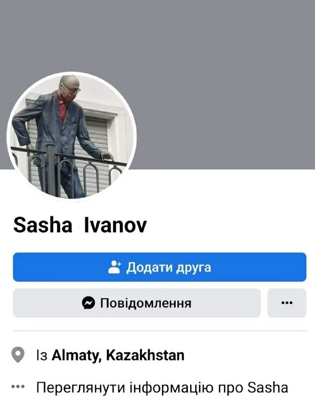 Правило 72 часов. Прошло 72 часа. 72 часа картинка. Прошло 72 часа. Прошло 72 часа.