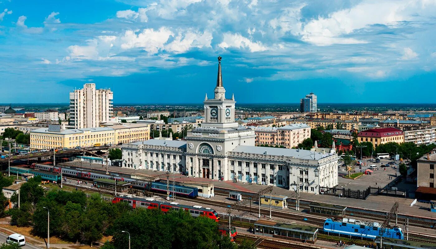 Город Волгоград. Волгоград современный. Города России Волгоград. ВЛОГ город.