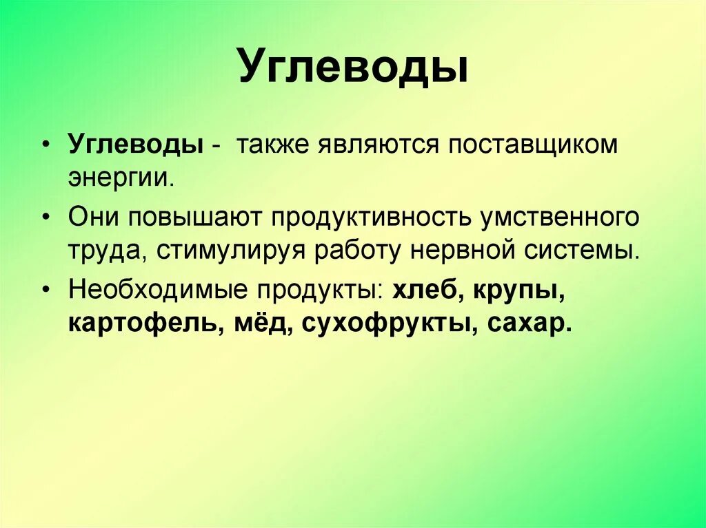 Также не считая данного. Также является. Также присутствует.