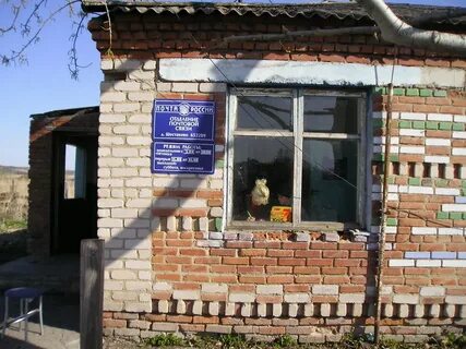 Погода шестаково иркутская
