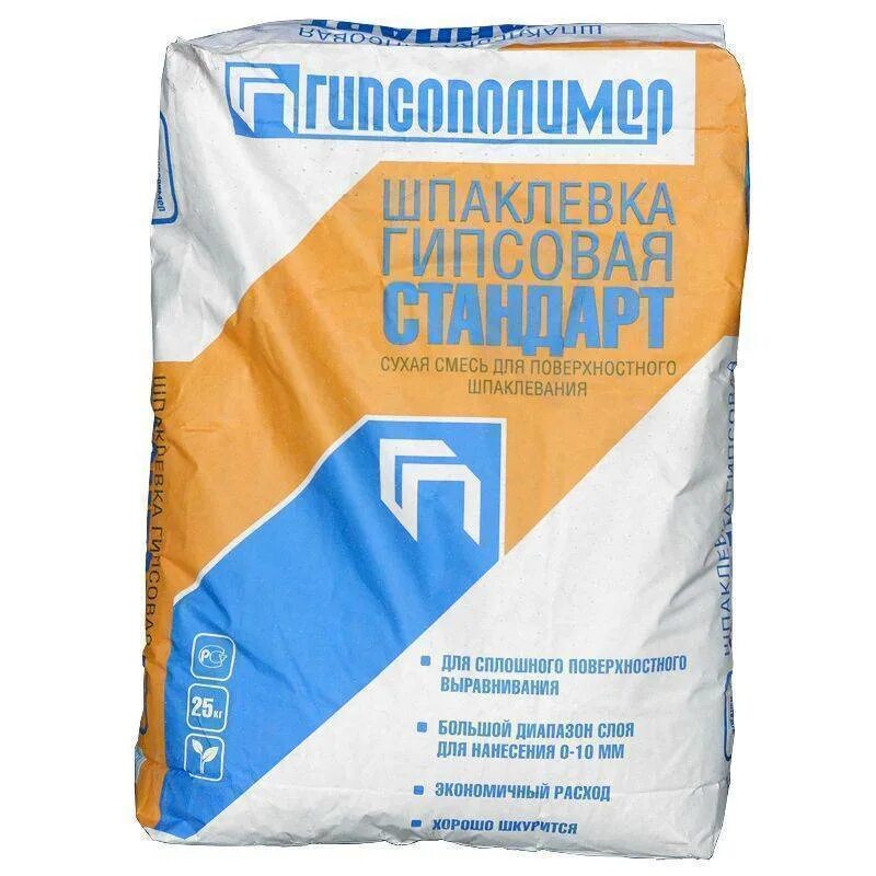 Гипсополимер. Гипсополимер шпатлевка гипсовая. шпаклёвка гипсовая универсальная гипсополимер. шпаклевка гипсополимер 25 кг. штукатурка гипсовая гипсополимер 25.