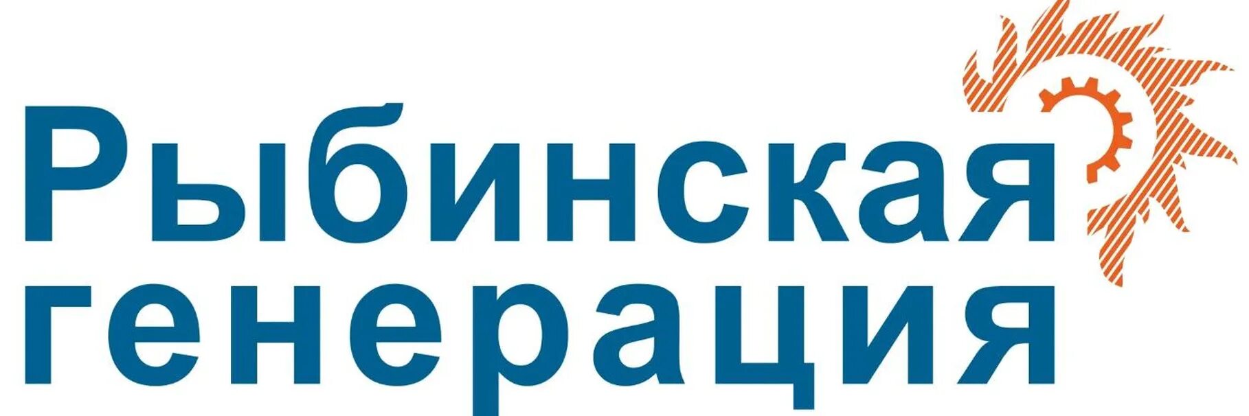 Лыков сергей владимирович башртс. Алексей тарасов рыбинск. Рыбинская генерация генеральный директор. Администрация рыбинска. Алексей потехин теплоэнерго.
