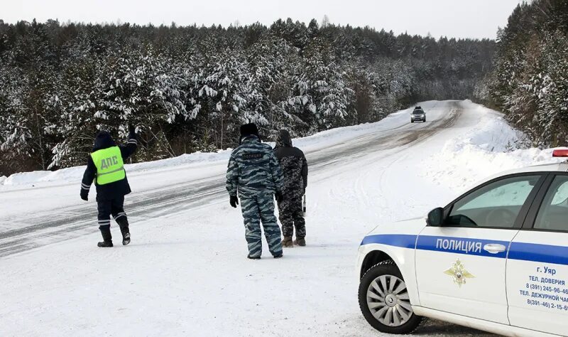 Красноярский край общественный порядок. Красноярский край общественный порядок. Дпс задонск. Красноярский край общественный порядок. Отдел дпс задонск.