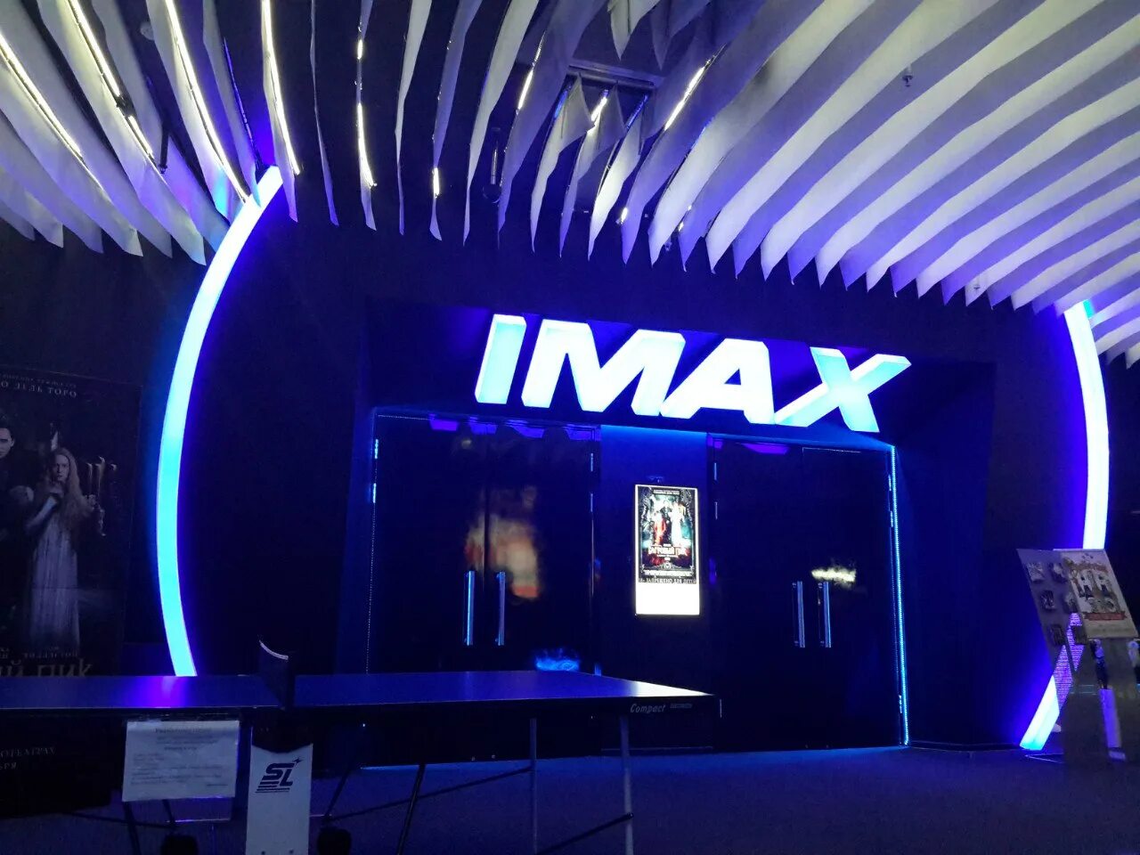 Аймакс кинотеатр в Москве. Аймакс кинотеатр в Москве самый большой. Nescafe IMAX кинотеатр Москва. Аймакс 3д Капитолий. Киносфера imax в тц капитолий