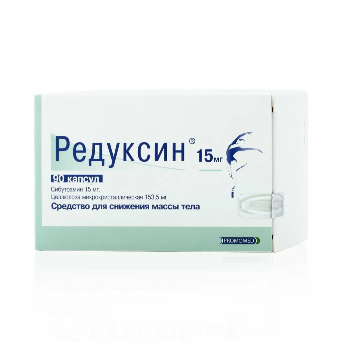 Как правильно принимать редуксин. Редуксин капсулы 15мг 60 шт.. Редуксин 15мг 90шт. Редуксин капсулы 15мг 90 шт.. Редуксин 15 мг.