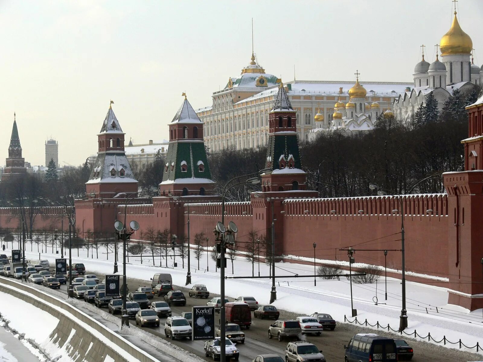 Москве и области а также. Город Москва. Кремль зима. Зима в Москве. Москва Кремль зима.