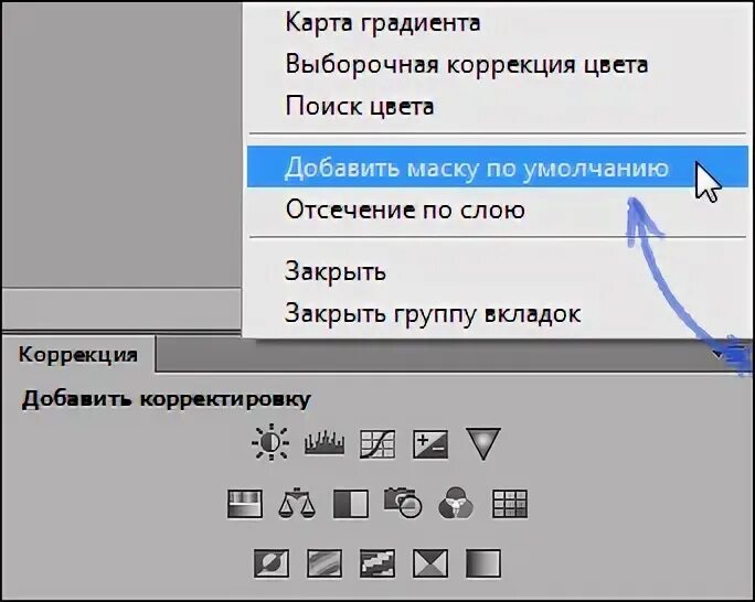 255. Ip подсети и ip хоста. Маска ввода номера телефона. 0 маска подсети. 255.