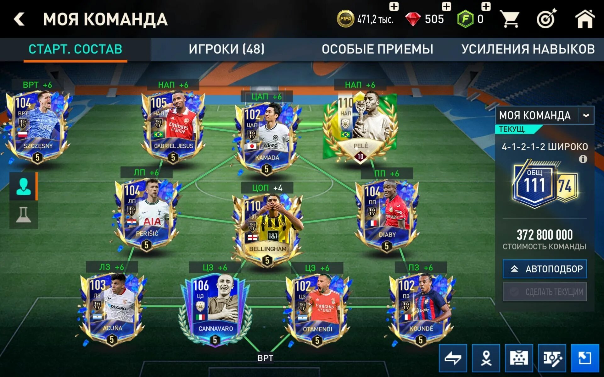 Аккаунт fifa mobile. Аккаунт ФИФА. Акк в ФИФА мобайл. Общ ФИФА мобайл. Аккаунт с нуля в фифе мобайл!.