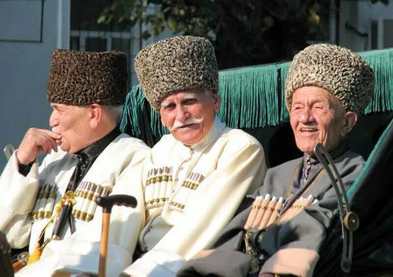 Абхазы 5 букв