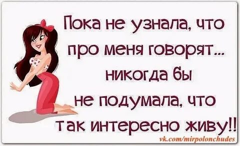 Если когда будет интересно