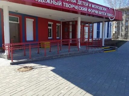 Омская 7