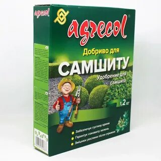 Подкормка для самшита