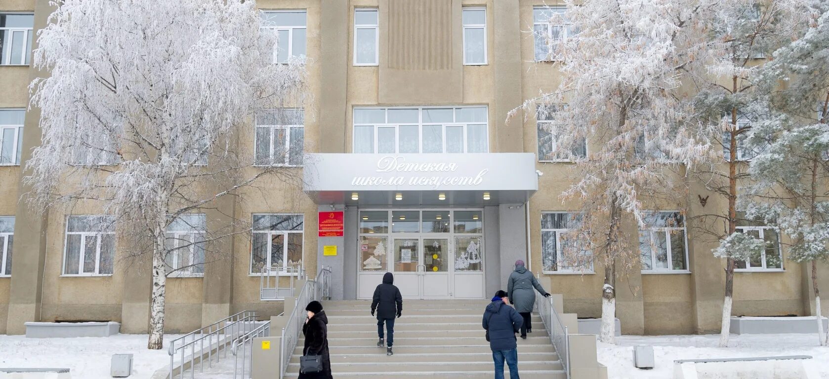 Погода в ясном оренбургской обл. Библиотека ясный оренбургская область. зато ясный оренбургской области. ясный 4 оренбургская область. город ясный оренбургская область школа искусств.