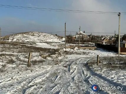 Какие дороги перекрыты в орске