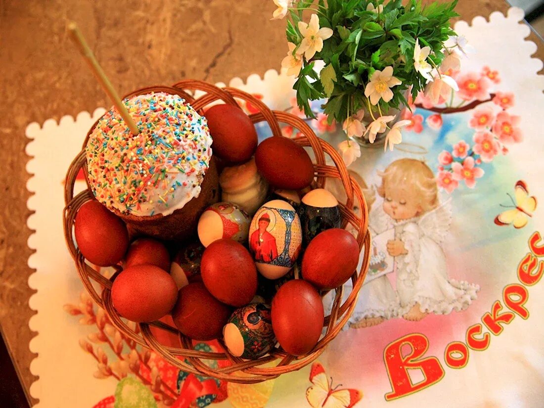 Открытка армянская пасха 2025. Сурб затик. затик армянская пасха. пасха православная. христос воскресе.